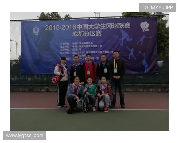 成都网球队与南京网球队赛后心理素质分析与反思