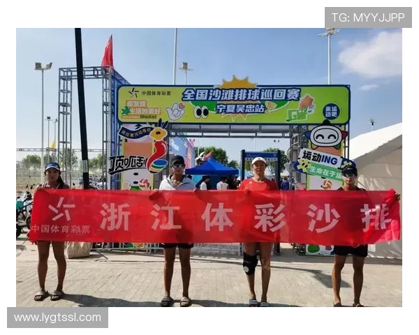 杭州排球队在全国排球速度排行榜中荣获第六名展现实力与潜力